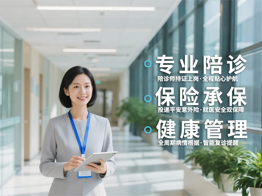 轮播图1